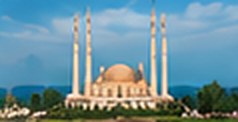 The National Mosque in Abuja