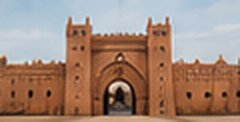 A historic gate in Kano